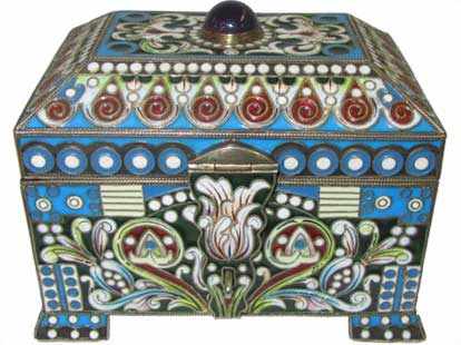 Lapidarius – WestmountMag.ca