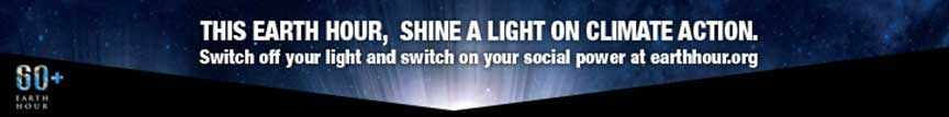eart hour banner