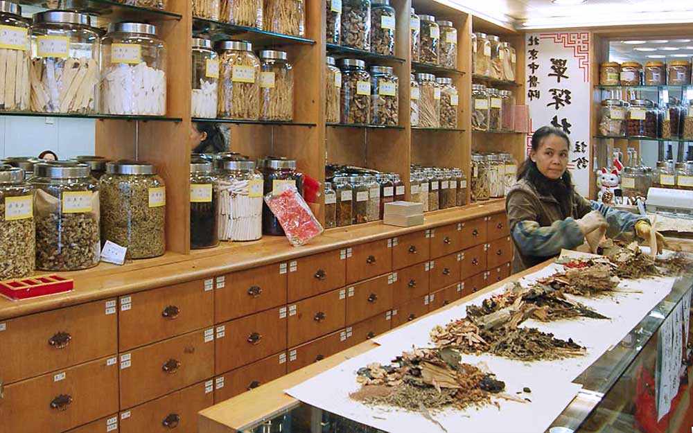 chinese pharmacy pharmacie chinoise westmountmag.ca