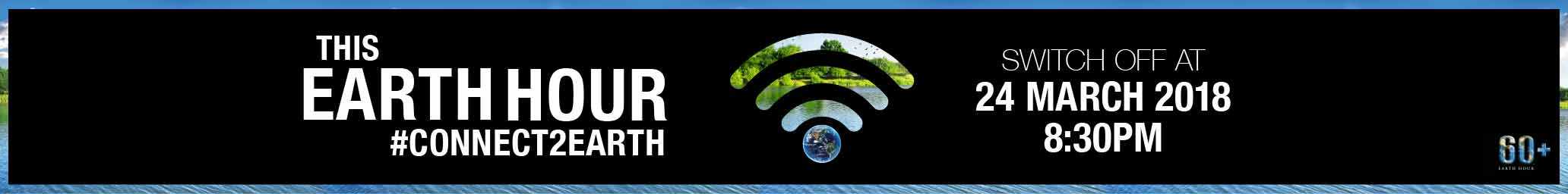 Earth Hour banner 2018 - WestmountMag.ca