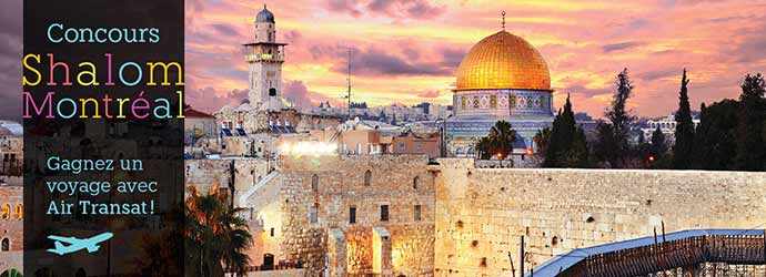 McCord - Shalom Montréal - Concours – WestmountMag.ca