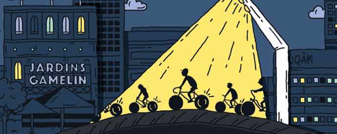 Jardins Gamelin – WestmountMag.ca