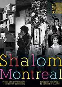 McCord - Shalom Montréal - affiche – WestmountMag.ca