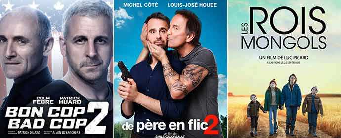 Cinéma Jardins Gamelin – WestmountMag.ca