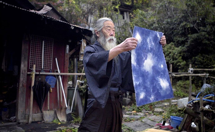 Akeji, le souffle de la montagne de Corentin Leconte et Mélanie Schaan