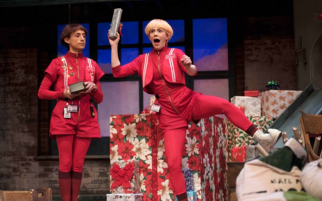 All I Want For Christmas