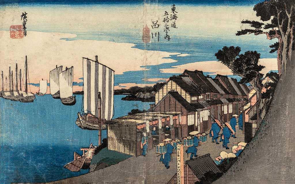 The Montreal Museum of Fine Arts (MMFA) presents an iconic series of prints by Andō Hiroshige (1797-1858)