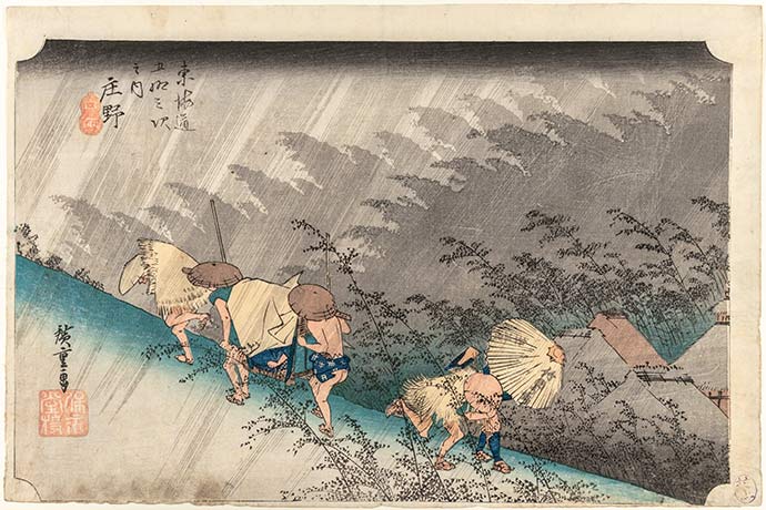 The Montreal Museum of Fine Arts (MMFA) presents an iconic series of prints by Andō Hiroshige (1797-1858)