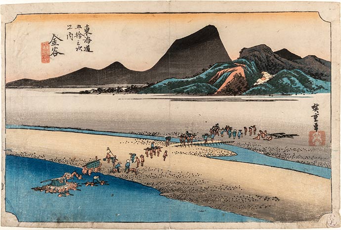 The Montreal Museum of Fine Arts (MMFA) presents an iconic series of prints by Andō Hiroshige (1797-1858)