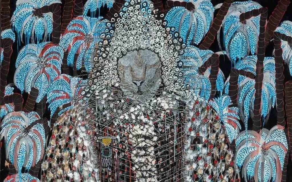 Omar Ba _ MBAM – WestmountMag.ca