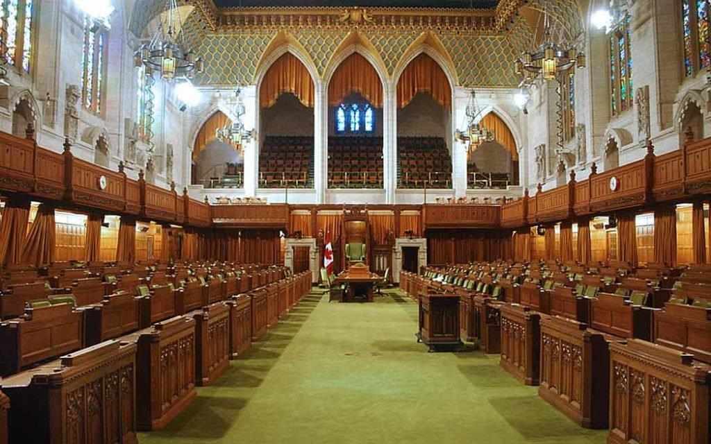 House of Commons Ottawa - Feature image: See page for author [CC BY-SA 3.0], via Wikimedia Commons