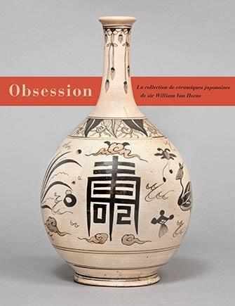 Obsession, catalogue de l’exposition