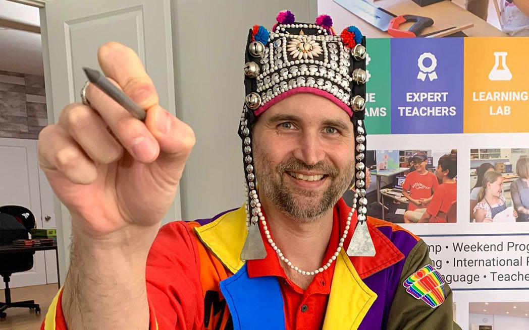 Christian from Explorations