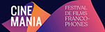 Logo Festival des films francophones Cinemania