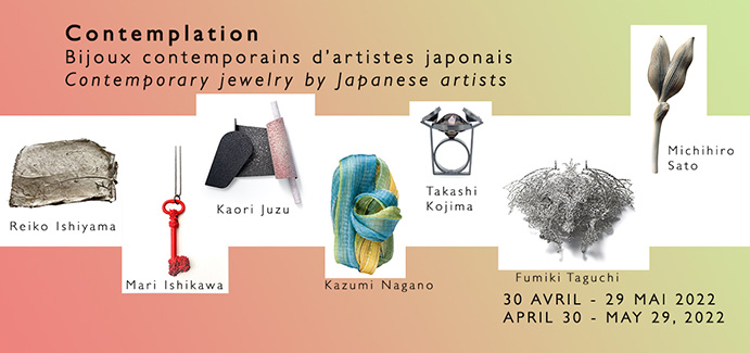 La Galerie Noel Guyomarc’h vous invite à sa nouvelle exposition intitulée Contemplation réunissant les œuvres de 7 artistes japonais