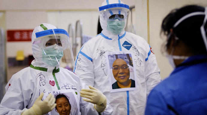 Hot Docs Wuhan Wuhan 