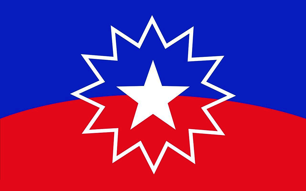 Juneteenth flag