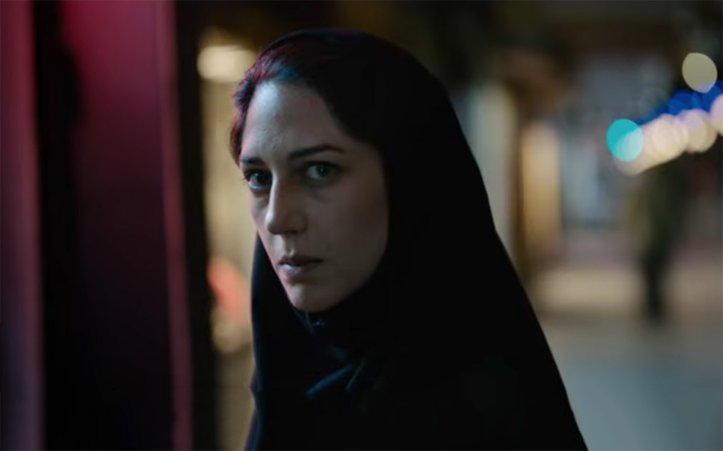 les nuits de Mashhad – Holy Spider