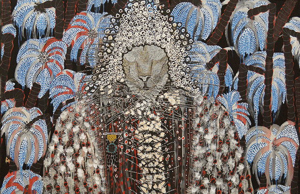 MBAM – Omar Ba – WestmountMag.ca