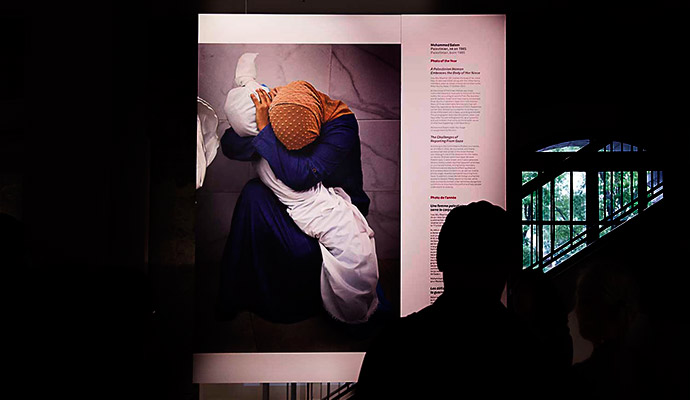 Exposition World Press 2024 - Mohammed Salam