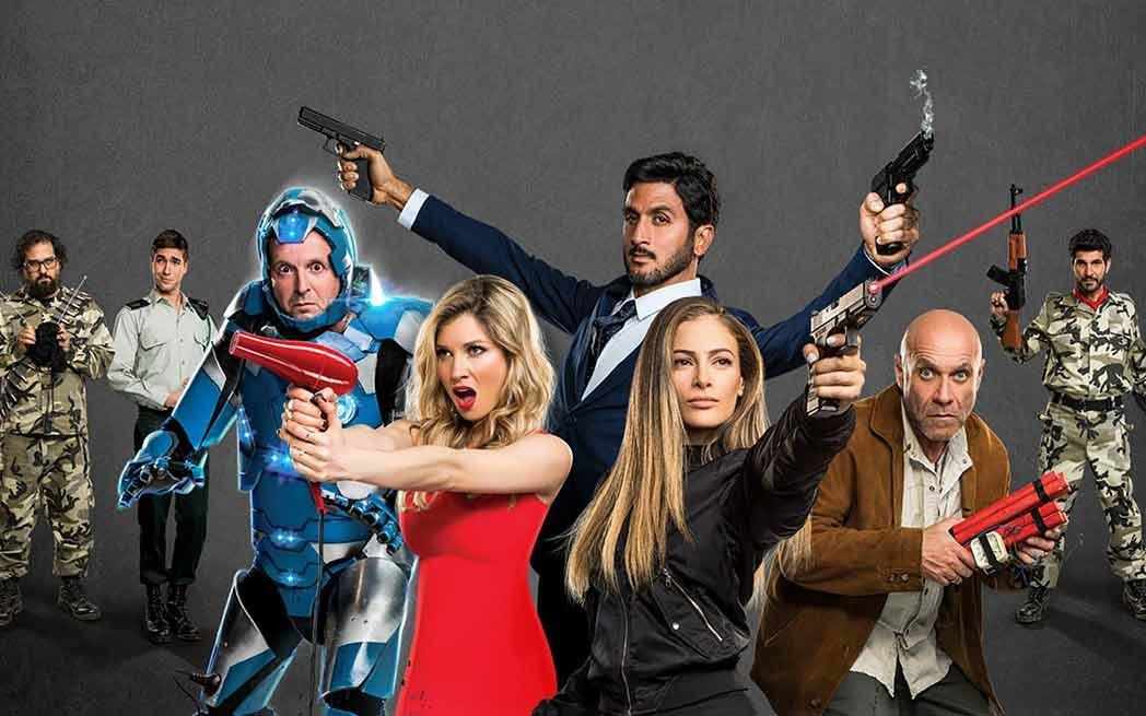 Mossad! film promo - WestmountMag.ca