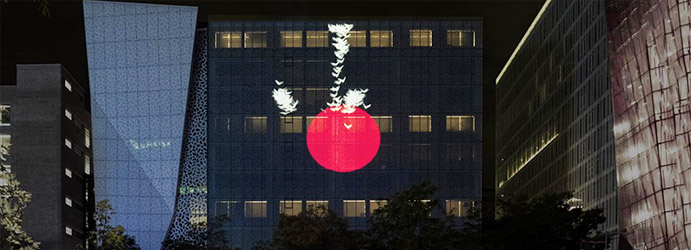 FNC - Notre Habitat Collectif