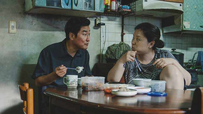 Parasite - Bong Joon-Ho – WestmountMag.ca