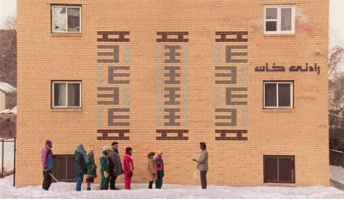 Le film Une langue universelle de Matthew Rankin continue de faire sensation et marque l’histoire du Cinéma du Parc en établissant une série de records impressionnants.