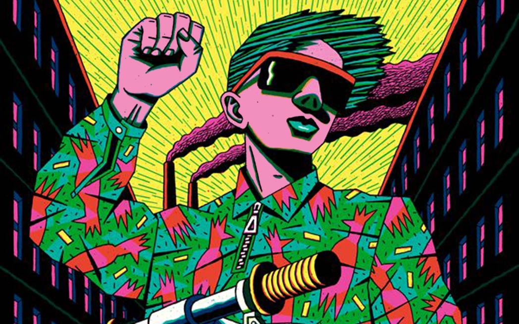 Les cyclistes n’ont rien à perdre que leurs chaînes ! 2015 Affiche en sérigraphie 4 couleurs en ton direct Imprimée par Lézard Graphique, Brumath,